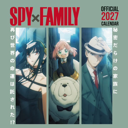 Spy X Family 2027 Square Calendar